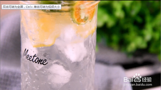 冰柠雪碧的做法