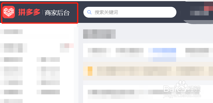 怎么删除图片空间中的文件夹