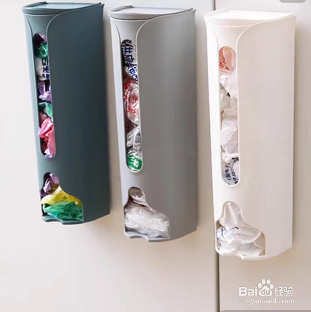 怎样把家里的废旧购物袋整齐的收集起来？