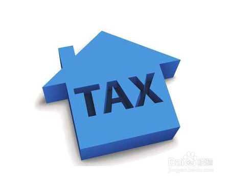 什么是 2019年度汇算-个人所得税?