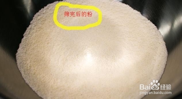 在家如何做美味的马卡龙。