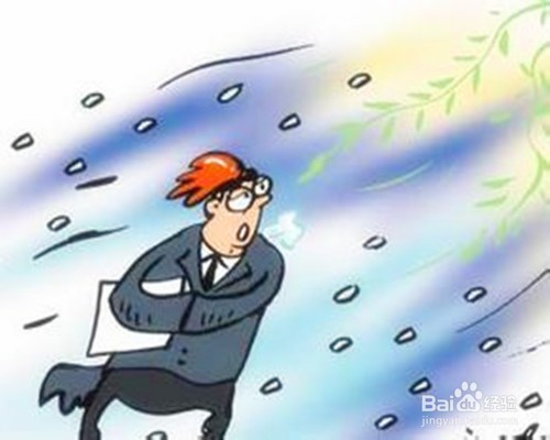 怎样秋冻更健康