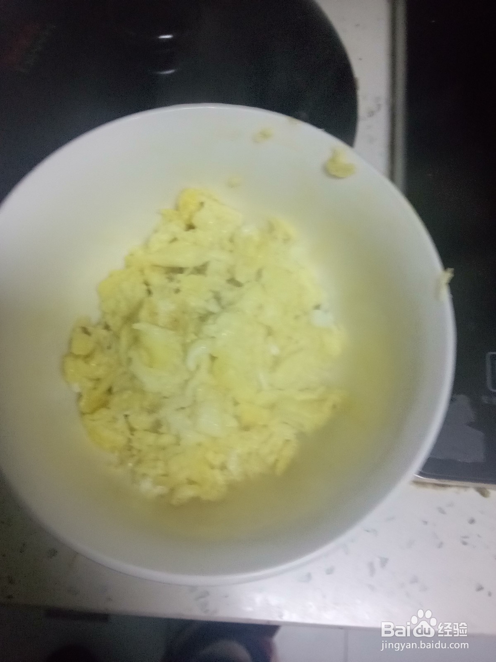 青菜胡萝卜酱油炒饭