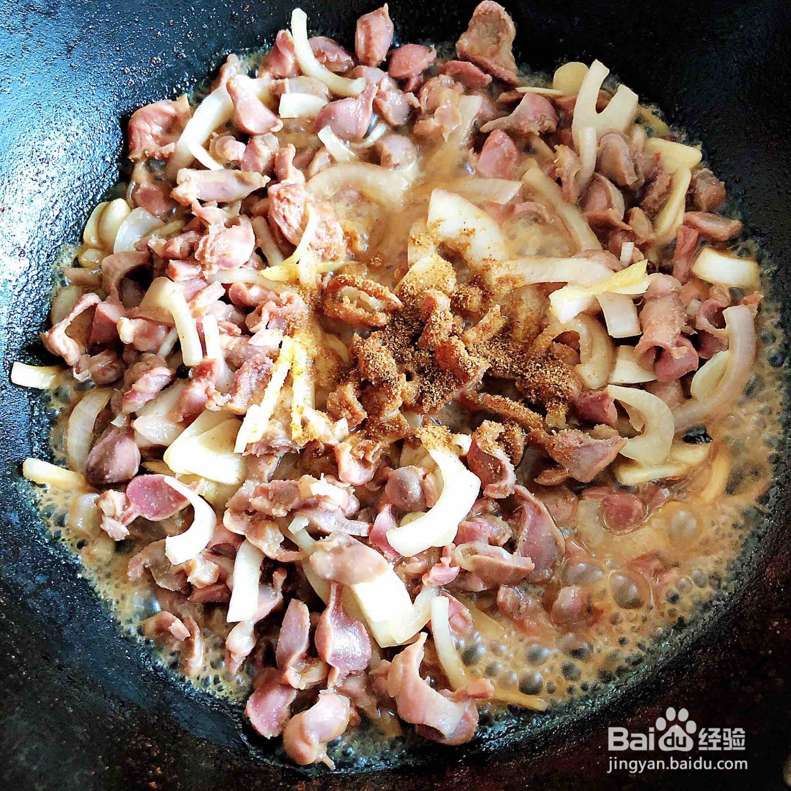 家常青椒炒鸡胗