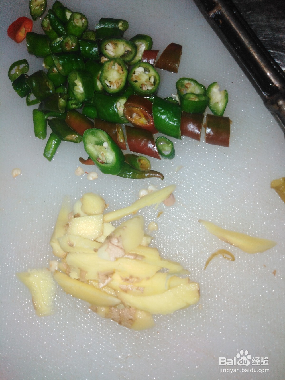 酸辣禾花鱼的制做