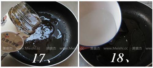 裹汁香菇牛肉丸的做法