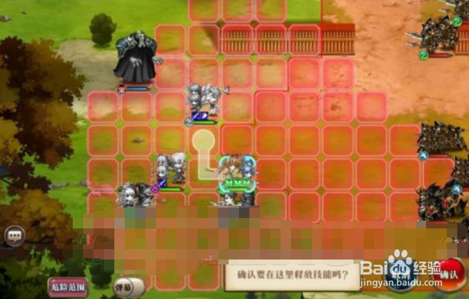 梦幻模拟战歼灭天使玲攻略