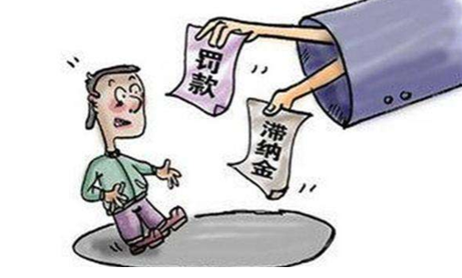 驾驶员违章交罚款人家说需要银行卡,是随便一张银行卡都可以吗