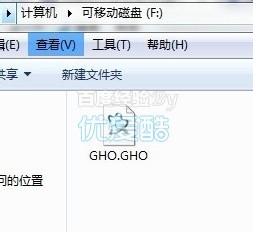 怎么用ghost装系统 xp win7 win8.1 操作系统