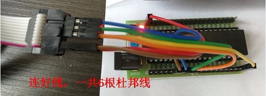 如何使用USB ISP下载器给51单片机下载程序