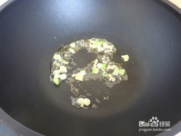 如何做小炒羊肝?