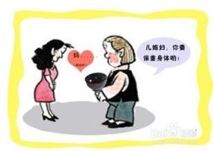 怎样建立好的婆媳关系