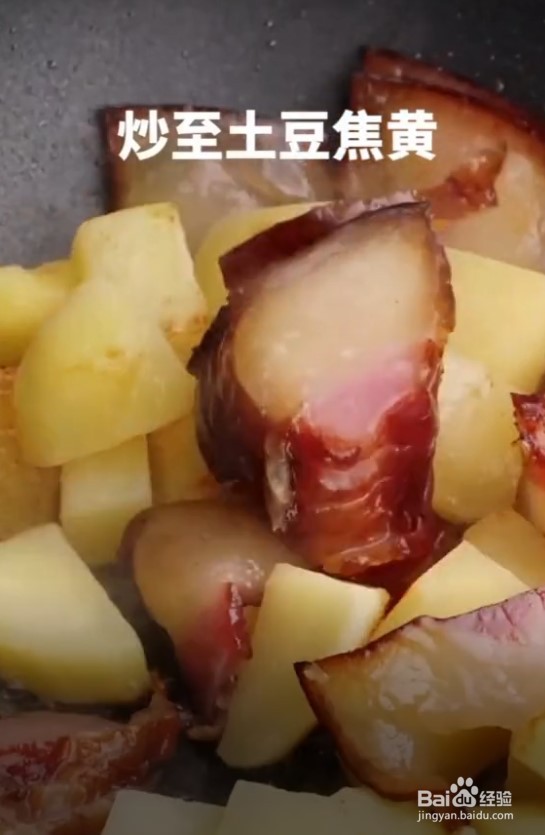 怎样做腊肉土豆焖饭