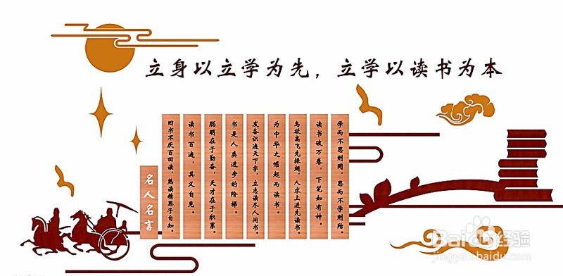 如何培育良好家风助我育儿