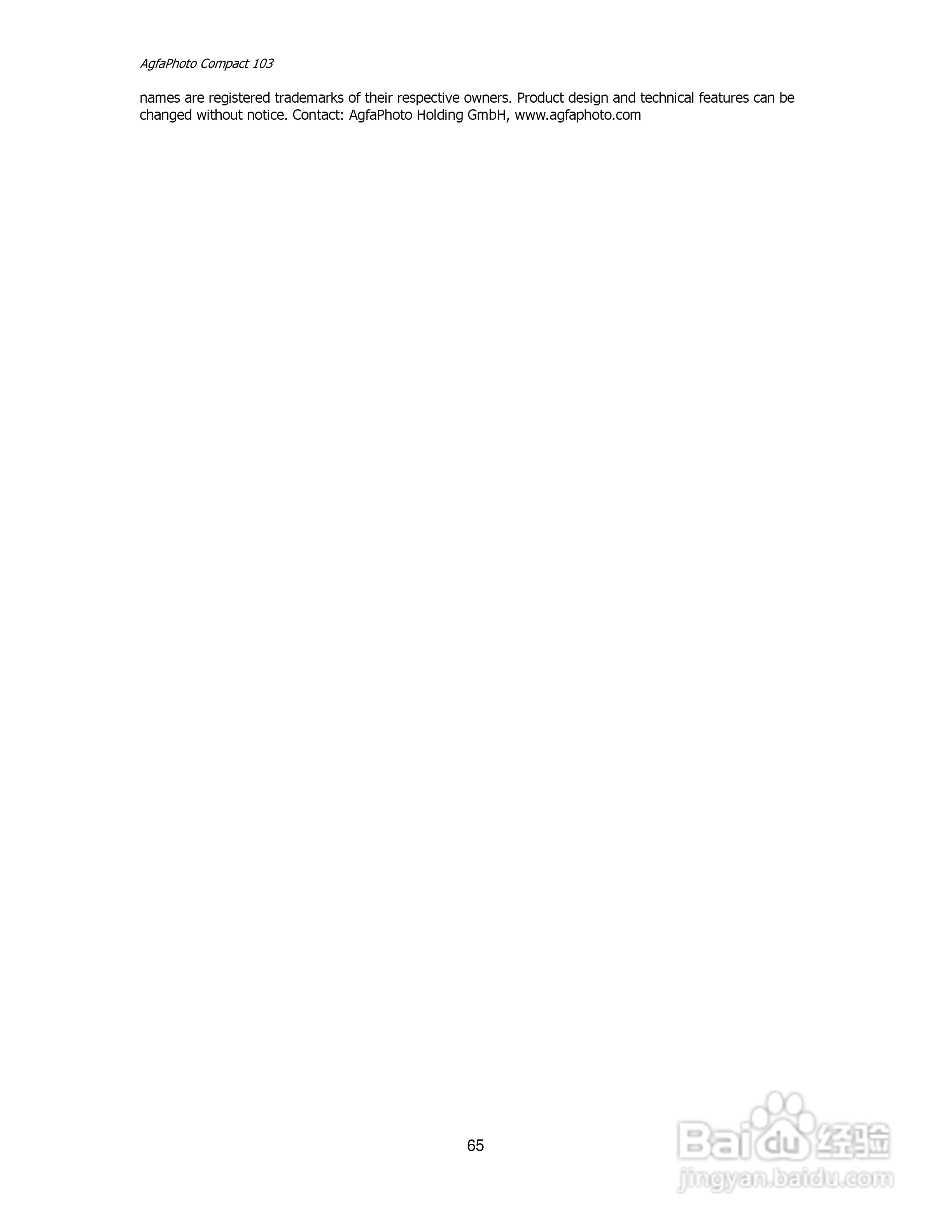 爱克发Compact 103数码相机使用说明书:[7]