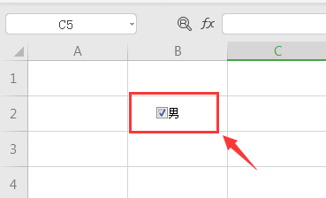 WPS EXCEL表格如何插入打勾的复选框