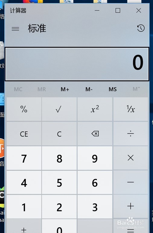 windows常用的cmd命令
