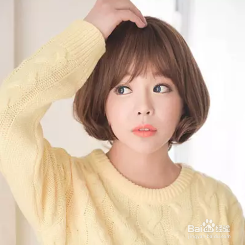 圆脸应该选择什么样的发型