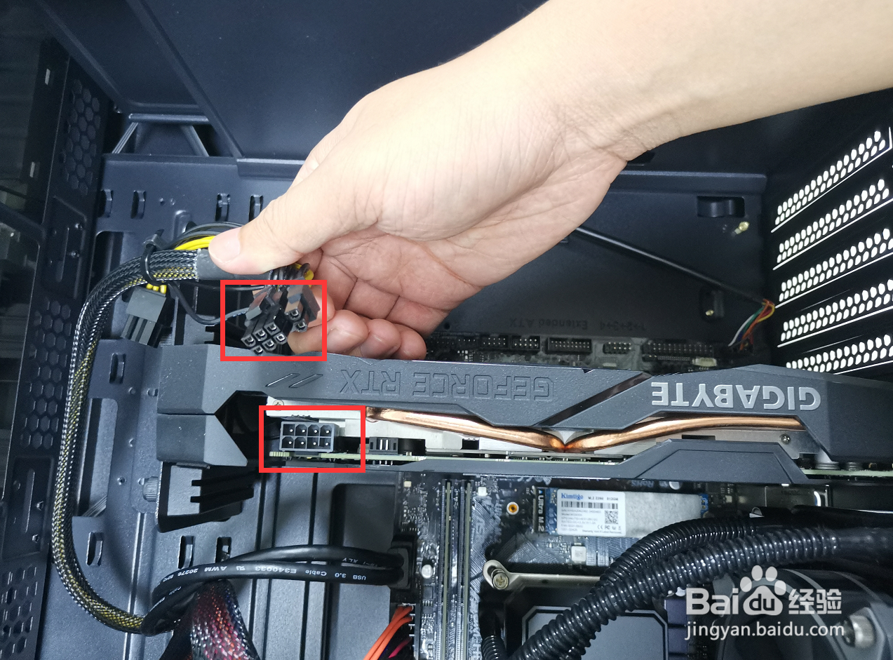 《搞机作战室》F117-V台式机开机不亮屏怎么解决