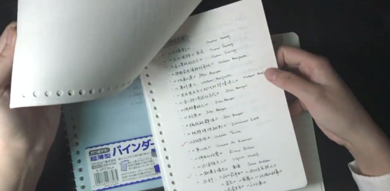 常用网络用语有哪些