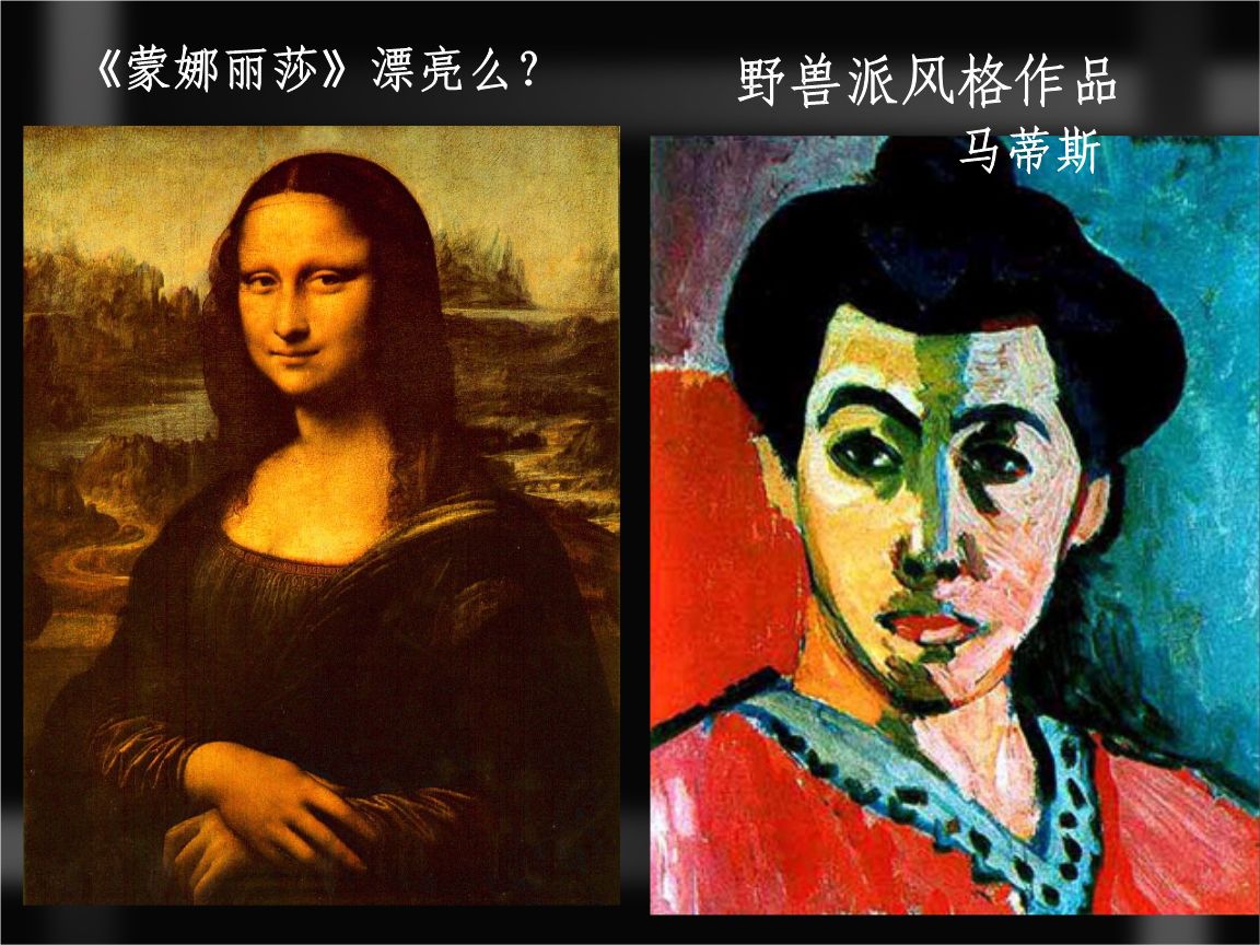 怎样区分主观和客观