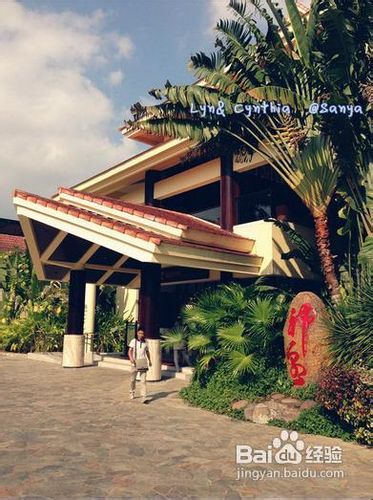 三亚四轮五天自驾游的攻略