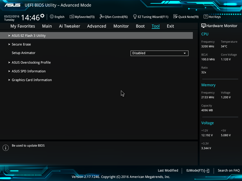华硕主板的BIOS用EZ FLASH 2怎么更新