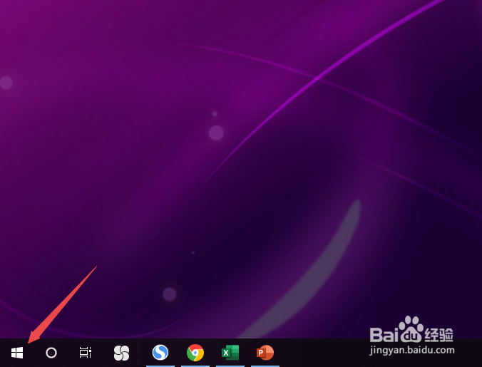 Win10无线网络突然出现禁用该怎么办