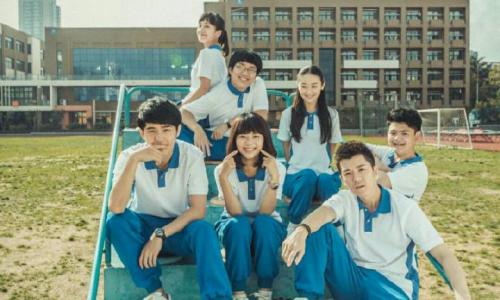 电视剧名字有耿耿余淮的是什么电视剧