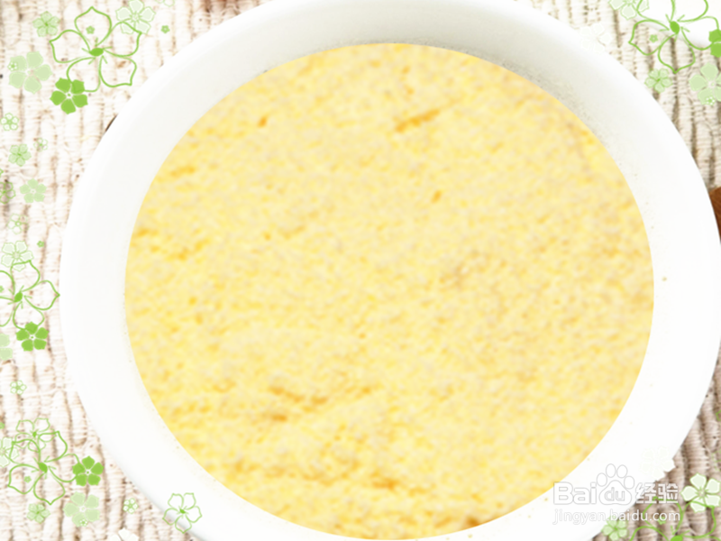 怎么做与众不同的鸡蛋豆面饼