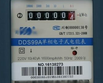 电表怎么看剩余电量，智能电表怎么看度数