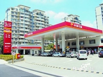 哪些房子不能买