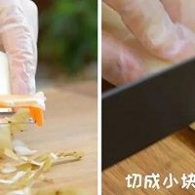 制作翡翠山药泥卷