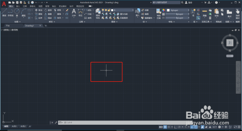 CAD软件中如何调节十字光标的大小
