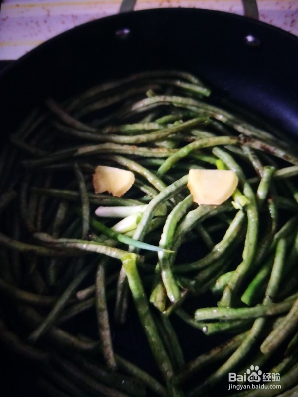 酱汤豇豆的做法