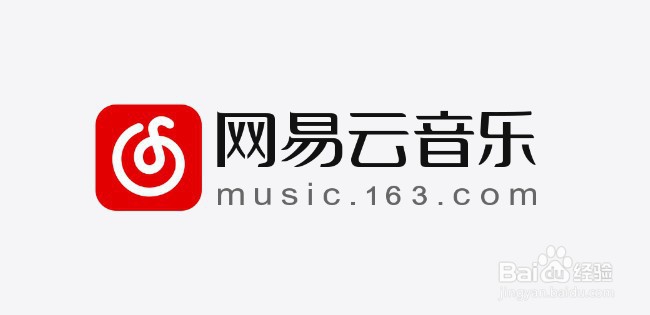 网易云音乐下载的歌曲在哪个文件夹