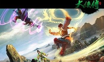 大侠传游戏攻略