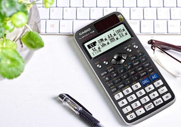 中级会计师考试能带卡西欧fx991CNX计算器吗