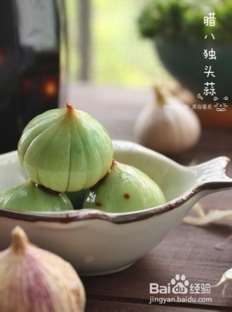 如何制作腊八独头蒜的攻略