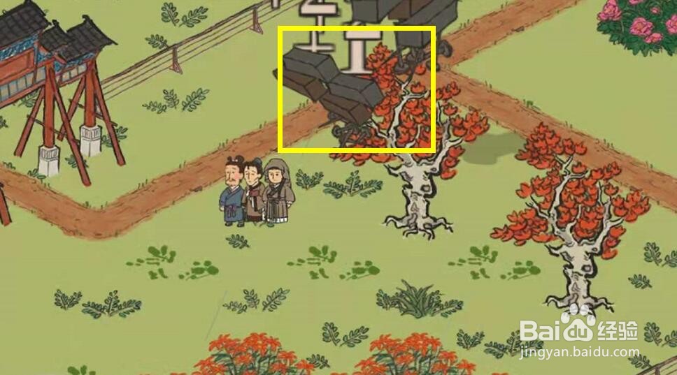 江南百景图铁钉在哪里获得