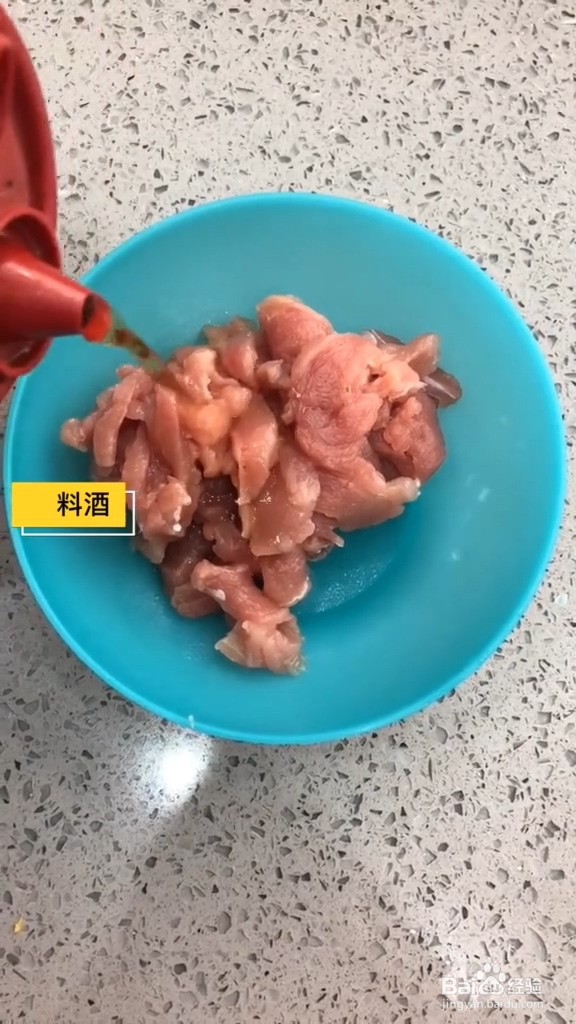 家常自制木须肉