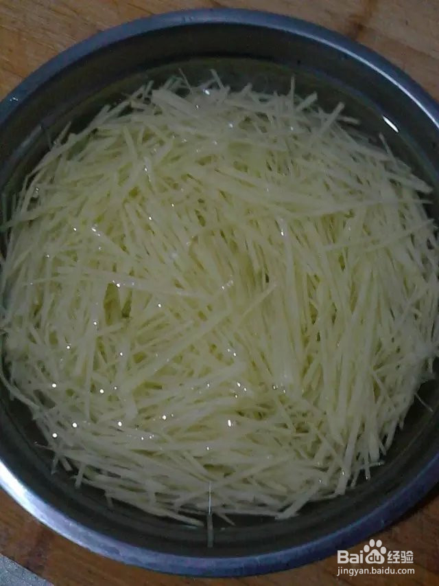 肉炒土豆丝怎么做好吃