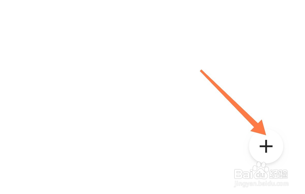 快手说说在哪发