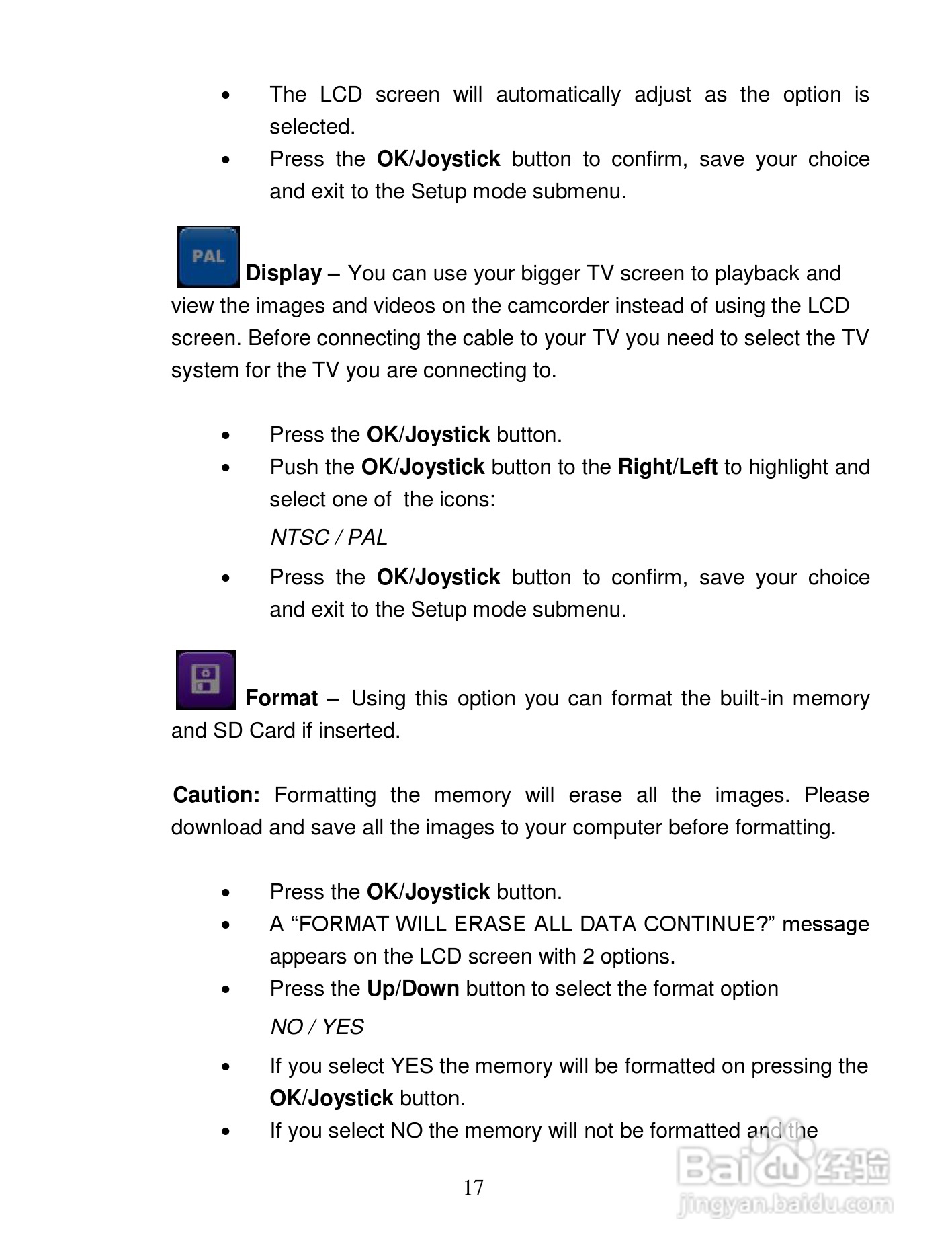 威达Vivitar DVR 820HD数码摄像机使用说明书:[2]