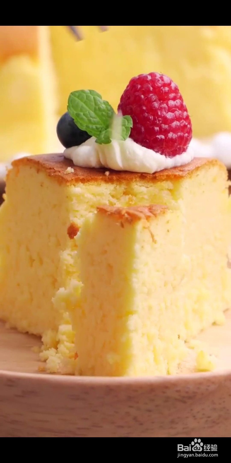 如何做美味的芝士蛋糕