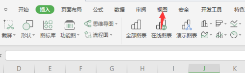 Excel中怎样显示和隐藏网格线