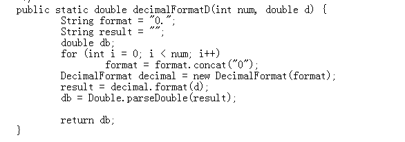 java number类通用方法