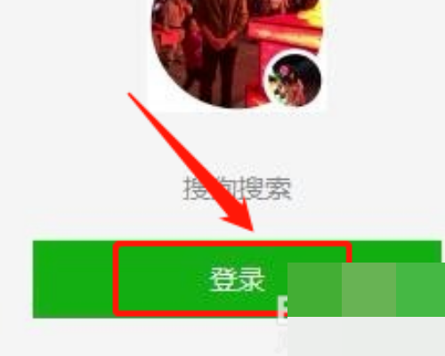 如何把电脑上的东西复制到手机