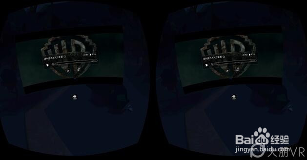 VR一体机的玩机教程（适合新手）