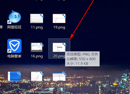 图片过大不能上传怎么办?支持图片格式：jpg、jpeg、gif、png，